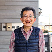 綿布団の寝心地は天下一品！
渡辺寝具　渡辺一彦さん